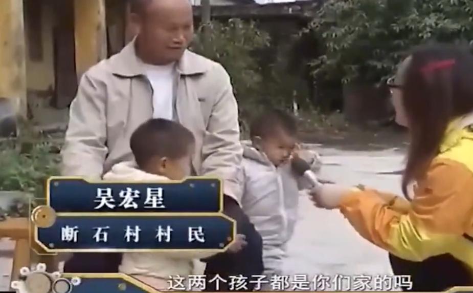 广东神秘小山村只生男孩,广东小村庄只生男不生女