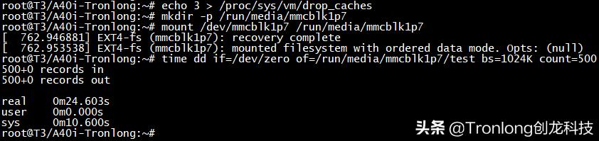 嵌入式开发单片机必学案例,嵌入式开发必学课程