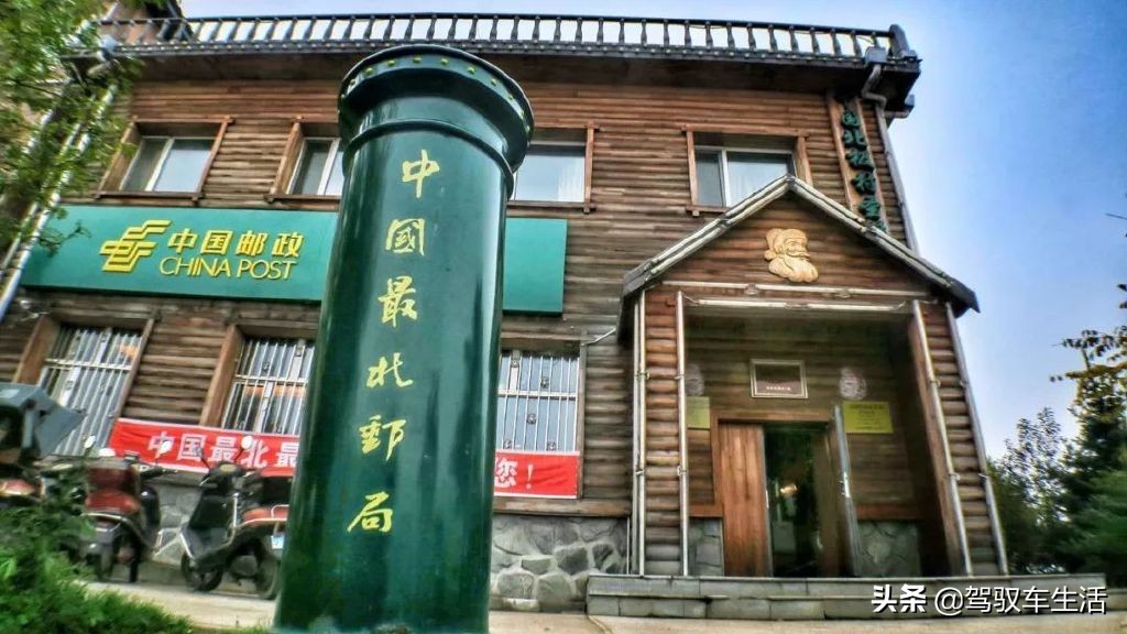 挑战极寒自驾游大兴安岭,大兴安岭金秋穿越之旅