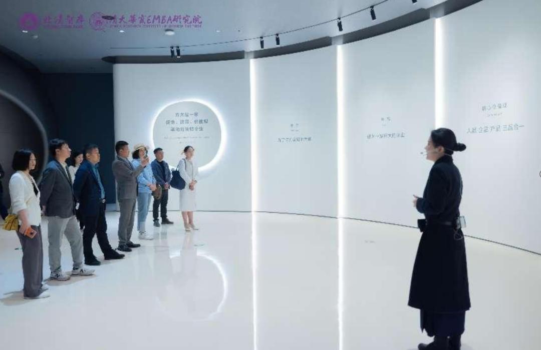 方太集团高端定制品牌,走进标杆工厂