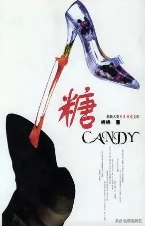 美女作家卫慧现状,卫慧女作家