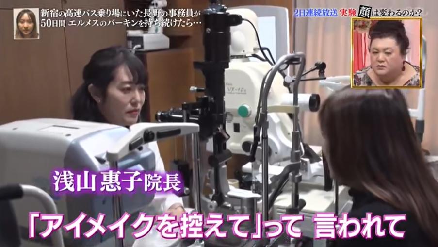 背铂金包,日本女生背帆布包