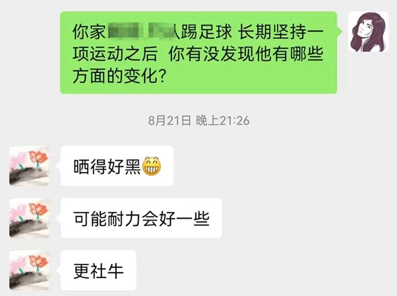 长期不运动大脑细胞,长期不运动对大脑有危害吗