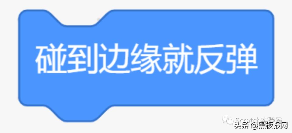 scratch编程考试多少分能过二级,scratch编程等级考试4级集训