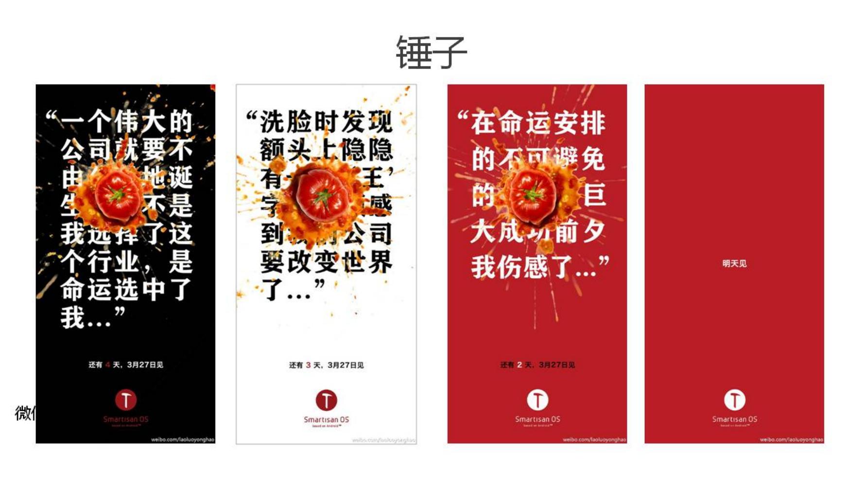 小白如何学品牌策划方法和技巧,如何做品牌策划的步骤