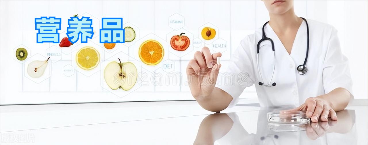 营养品主题营销活动方案,宠物功能性营养品怎么营销