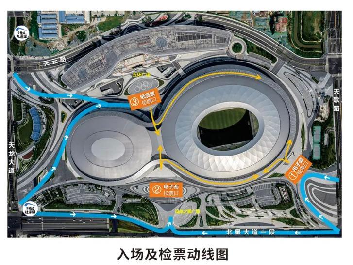 成都蓉城3-2战胜天津津门虎,天津津门虎vs成都蓉城在线直播