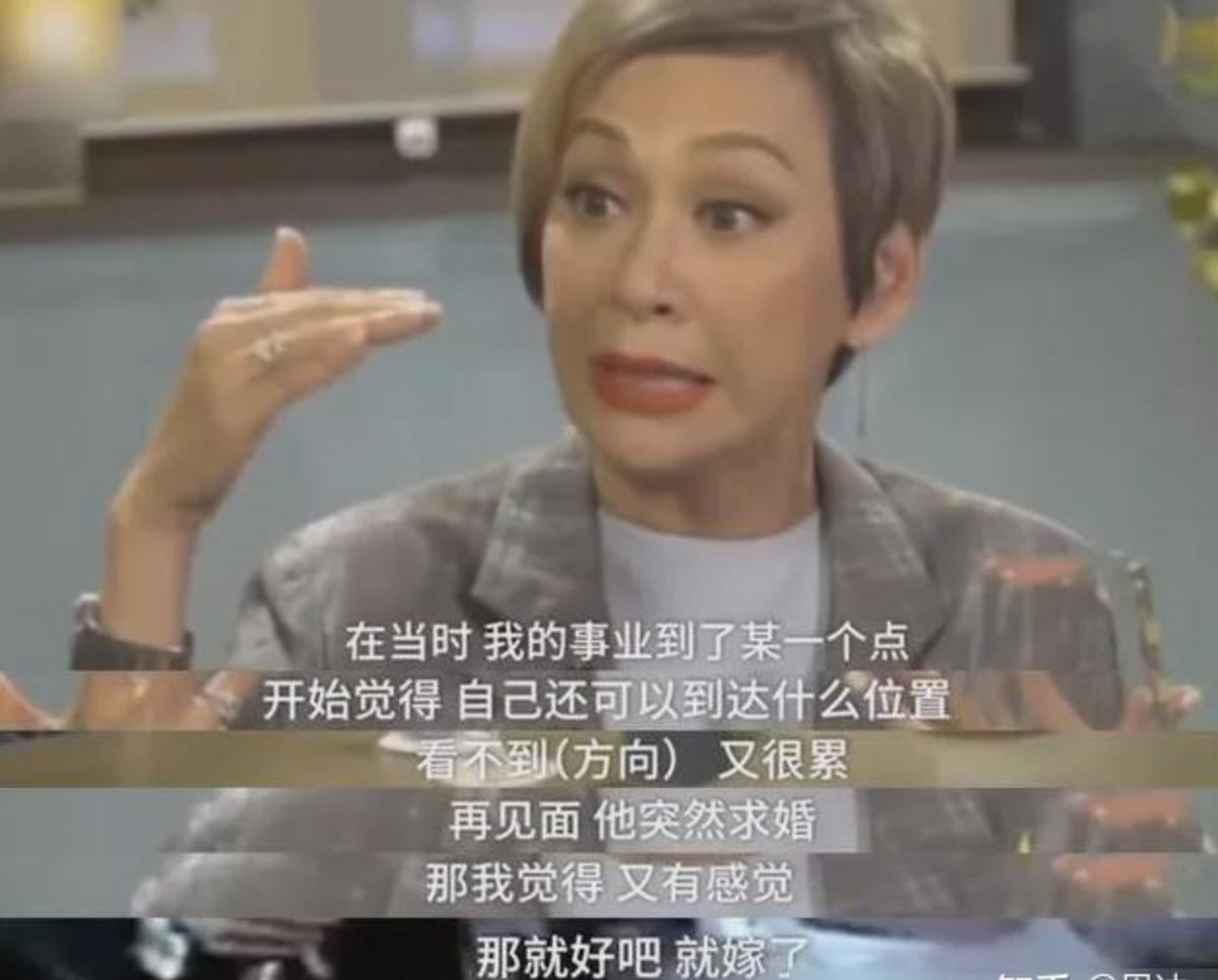 娱乐圈闪婚的明星夫妻现状,娱乐圈十对闪婚的明星夫妻