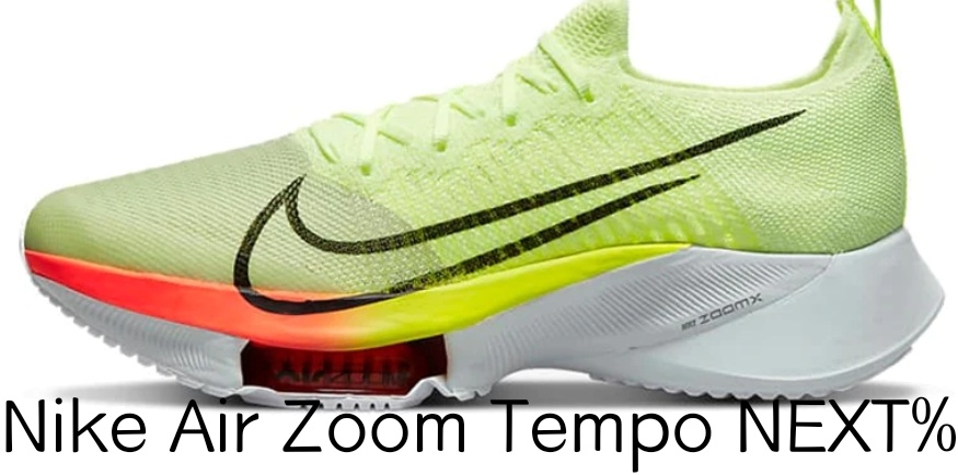 耐克最顶级跑鞋,耐克跑鞋矩阵怎么选