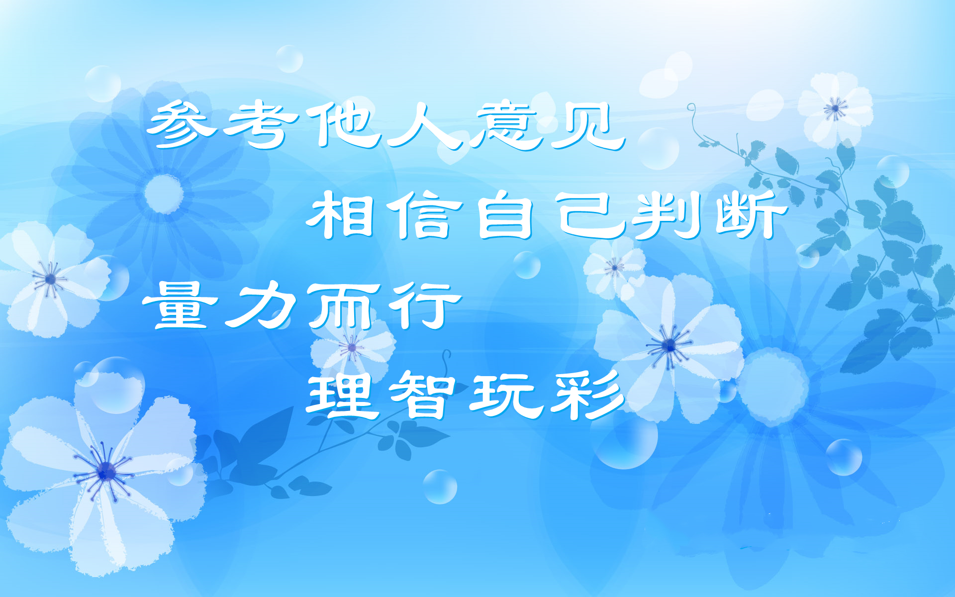 2023090期福彩3D游戏：两个0路号码组合14期没有开出来了