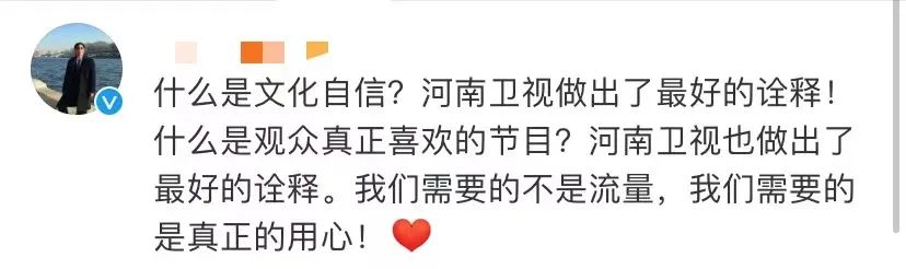 火成这样，一点儿不意外！