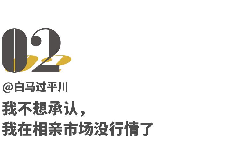 文科男,不配站在内卷中心