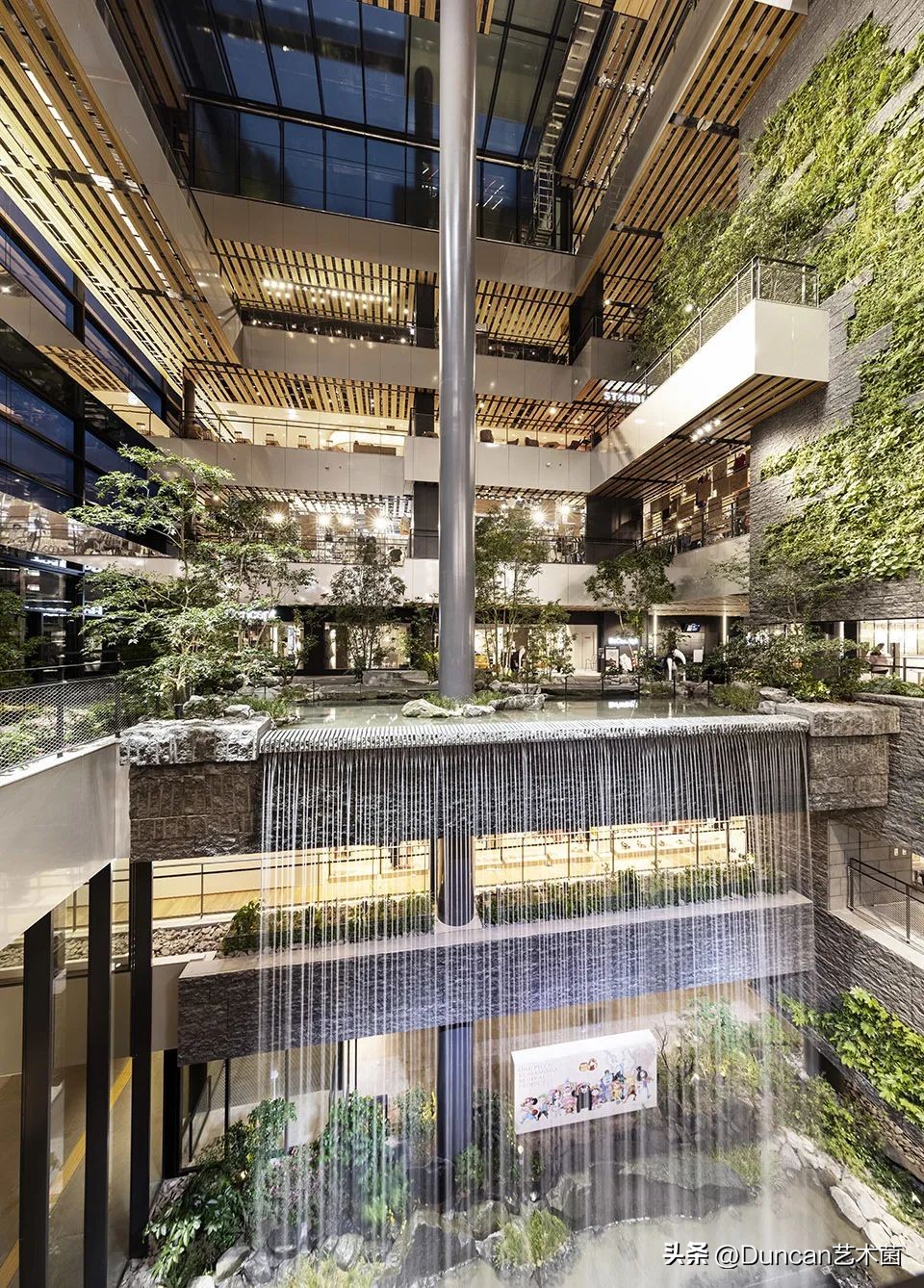 株式会社日建设计,株式会社设计