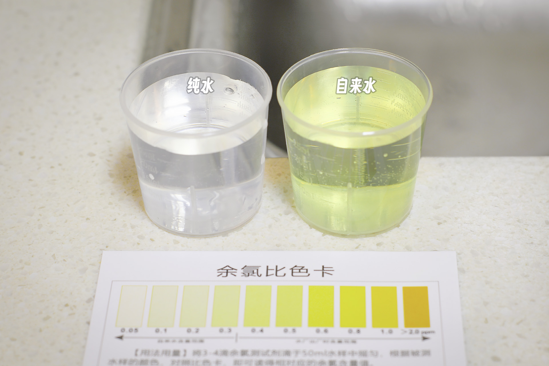 米家净水器600g经典款,米家净水器600g四个滤芯五级过滤