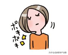 为什么老是酸痛,舒缓腰痛毛巾