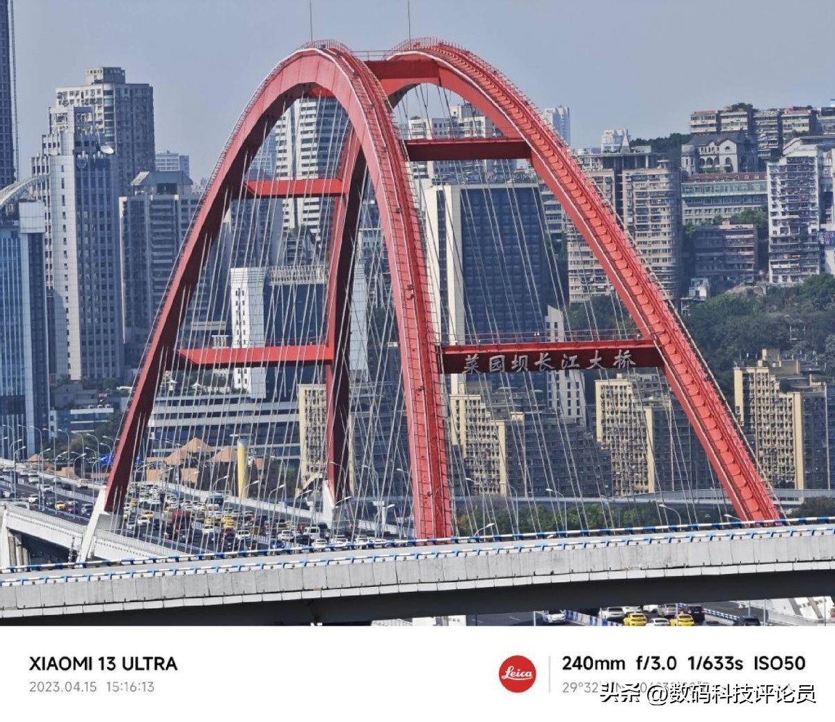 超微距镜头小米13ultra,超越小米13ultra影像