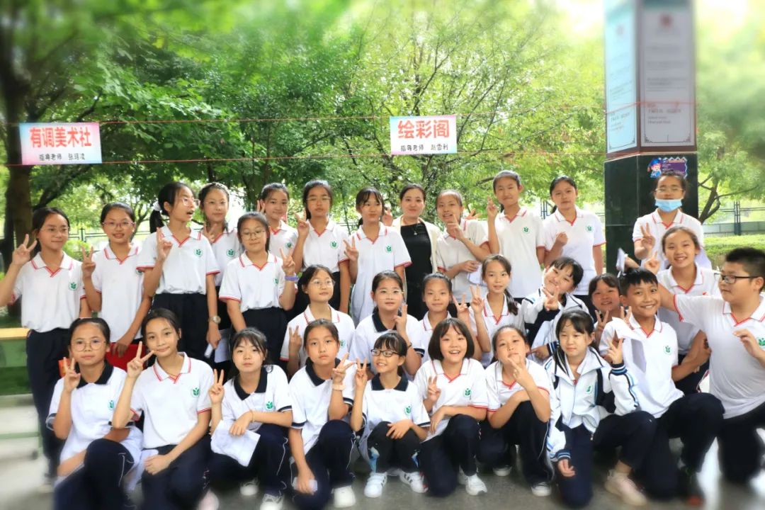 多彩社团活动,多彩社团精彩纷呈