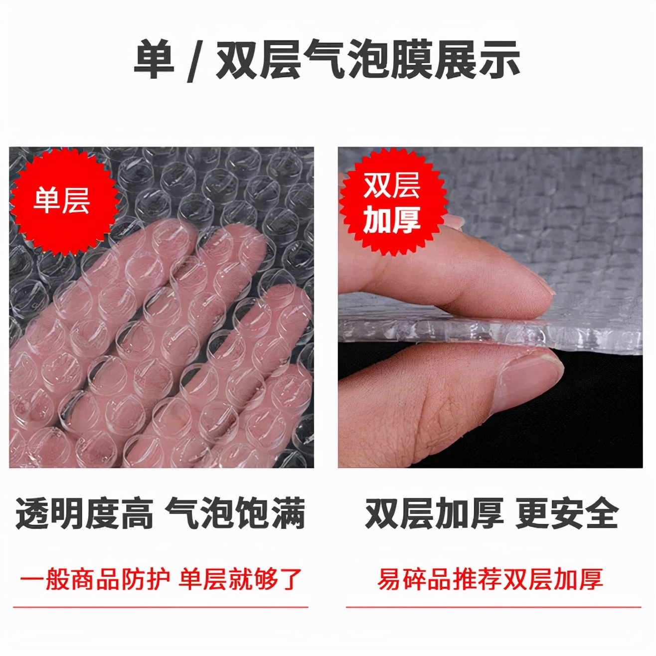 搬家打包工具,搬家打包神器专家