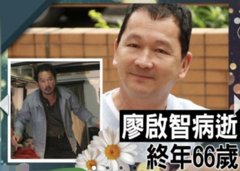 意外死亡的十大名人,一个月去世的14位名人