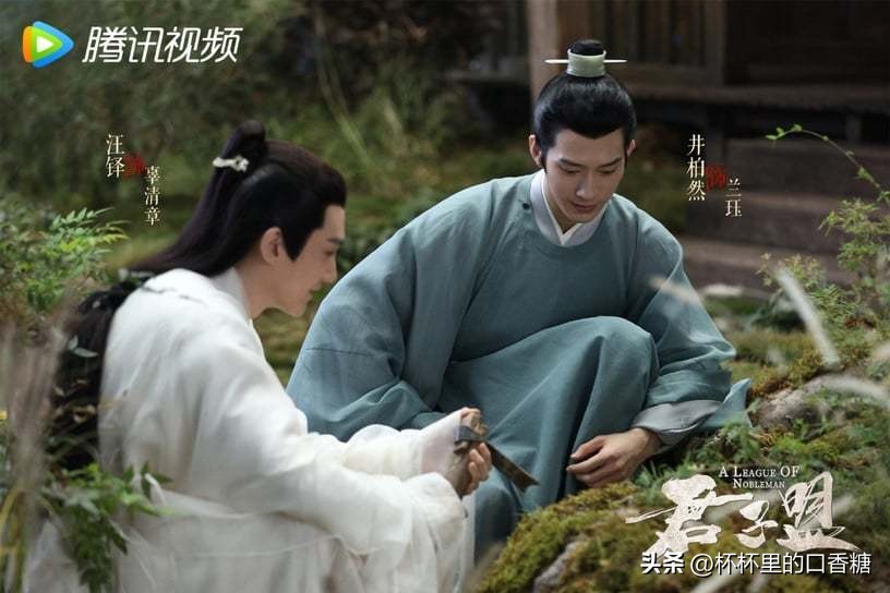 2月电视剧评分榜！《星落凝成糖》赢《重紫》，《听说你喜欢我》