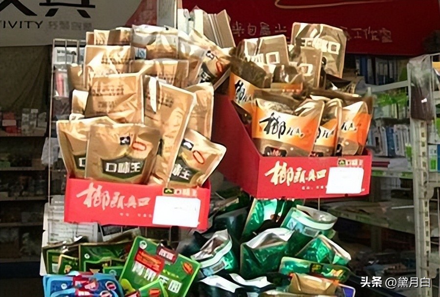 义乌永久下架槟榔，歌手傅松曾嚼槟榔6年患癌离世，生前脸部溃烂