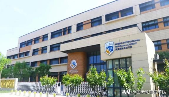 2024年天津国际学校排名,福布斯2022中国国际学校榜单