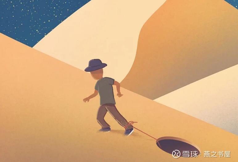 炒股一定要读的书,炒股哪本书必看