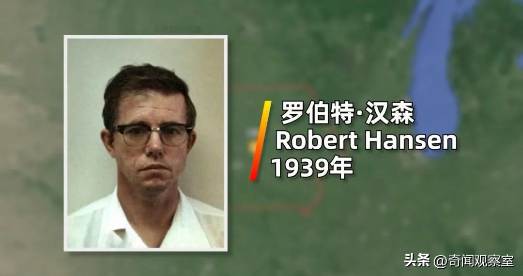 放你走再*击狙**你！12年犯案30多起，被判461年监禁，美国旧案