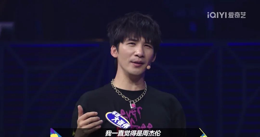 周杰伦退圈了吗,省呗吐槽