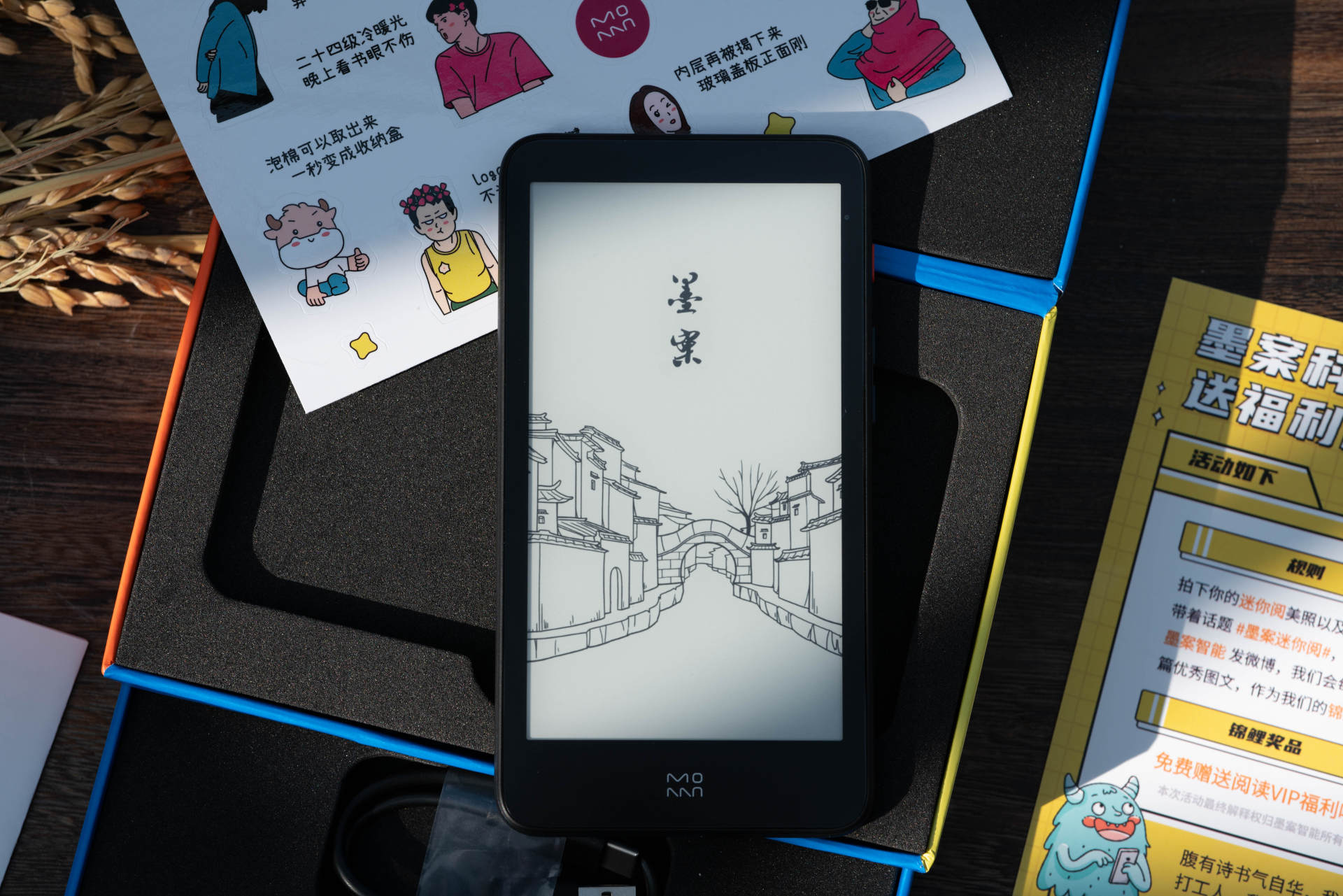 女神节快来给自己挑个礼物吧,女神节快到了送自己一份小礼物