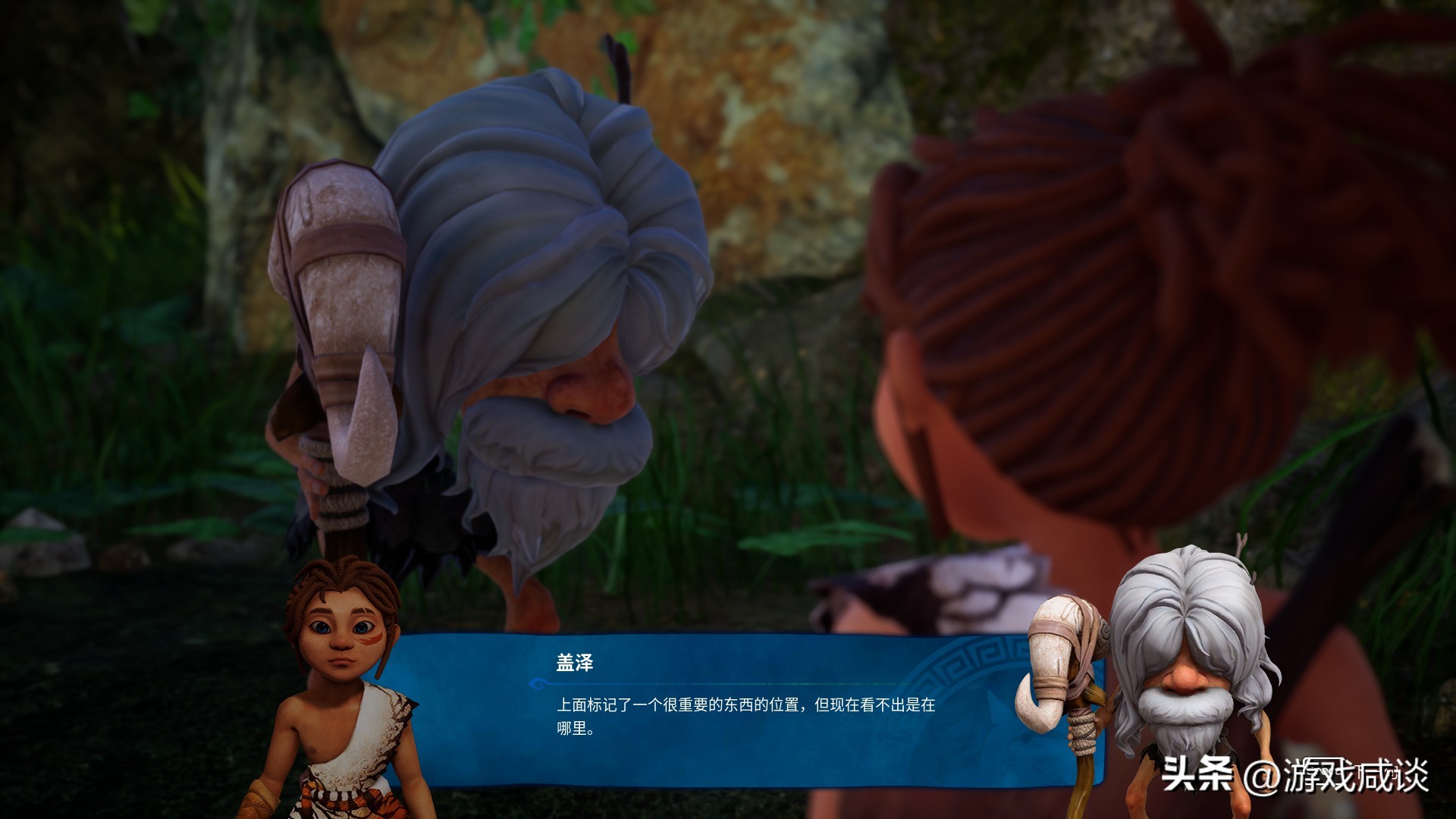 原始小子拯救元素世界——《卡库远古封印》简评