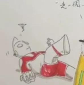 潘粤明预测世界杯冠军,2024年潘粤明世界杯预测