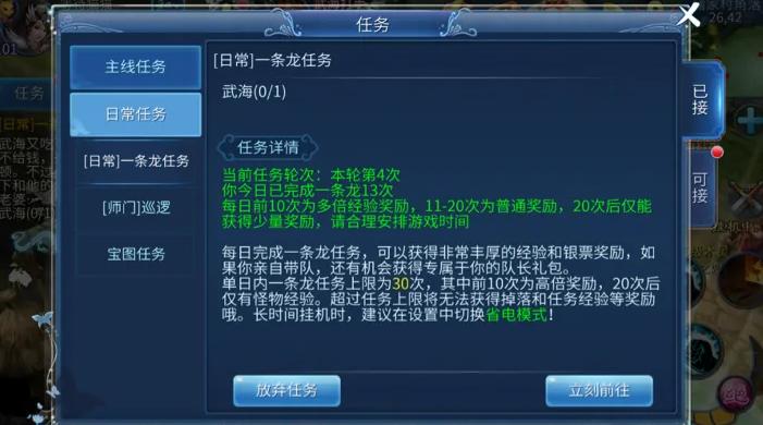 适合单开的回合制网游,回合制的网游有哪种