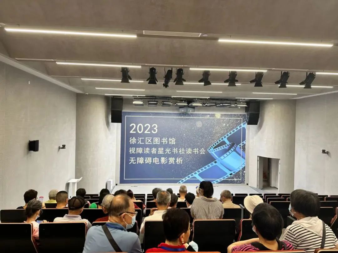 徐家汇书院上海打卡地,书香之旅徐家汇书院