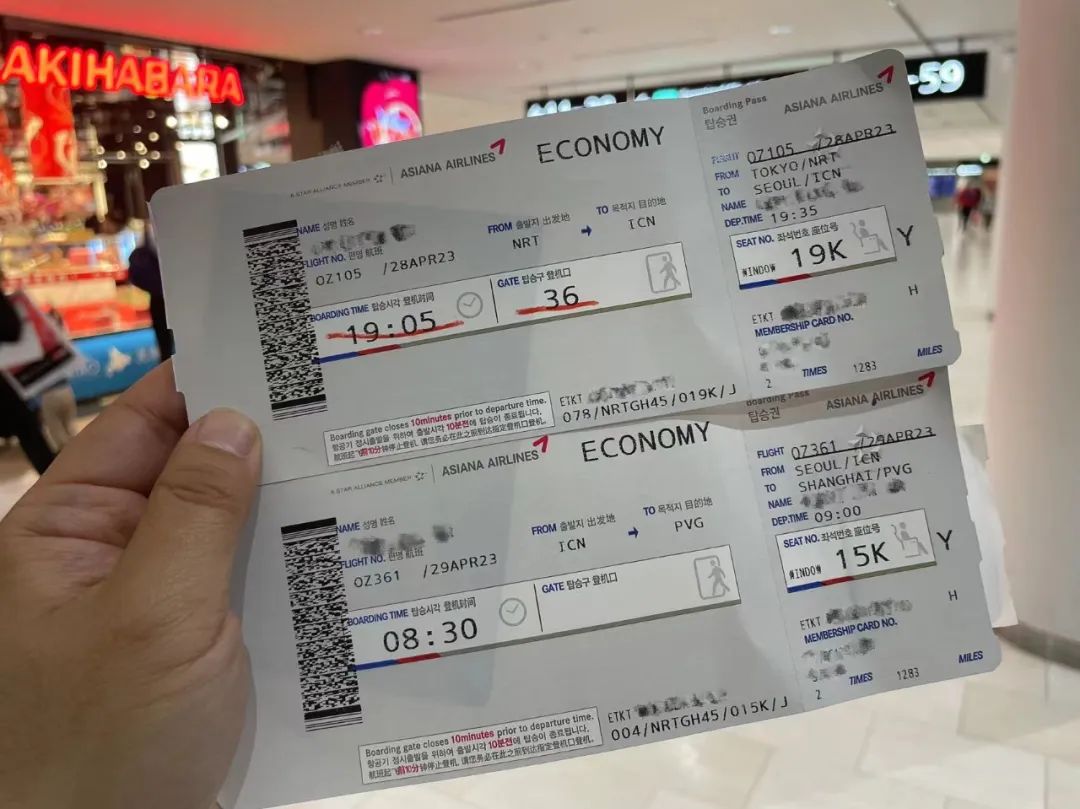 现在回国还需要核酸吗,我等了三年国语