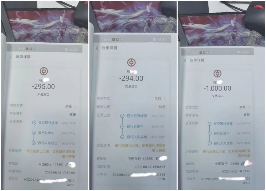 网络诈骗游戏套路送皮肤,学生买游戏皮肤被骗怎么办