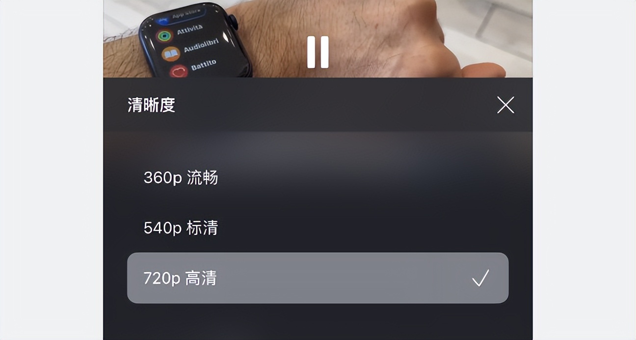 阿里云盘会员vip,阿里云盘会员哪里买便宜