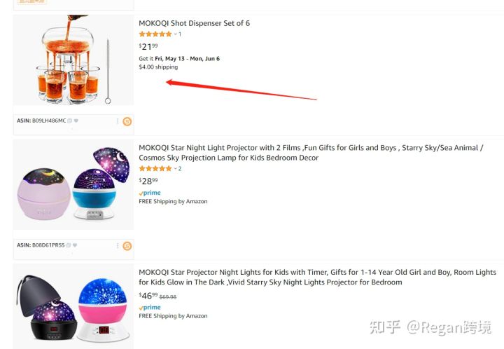 跨境电商亚马逊选品技巧论文,跨境电商亚马逊选品技巧与方法