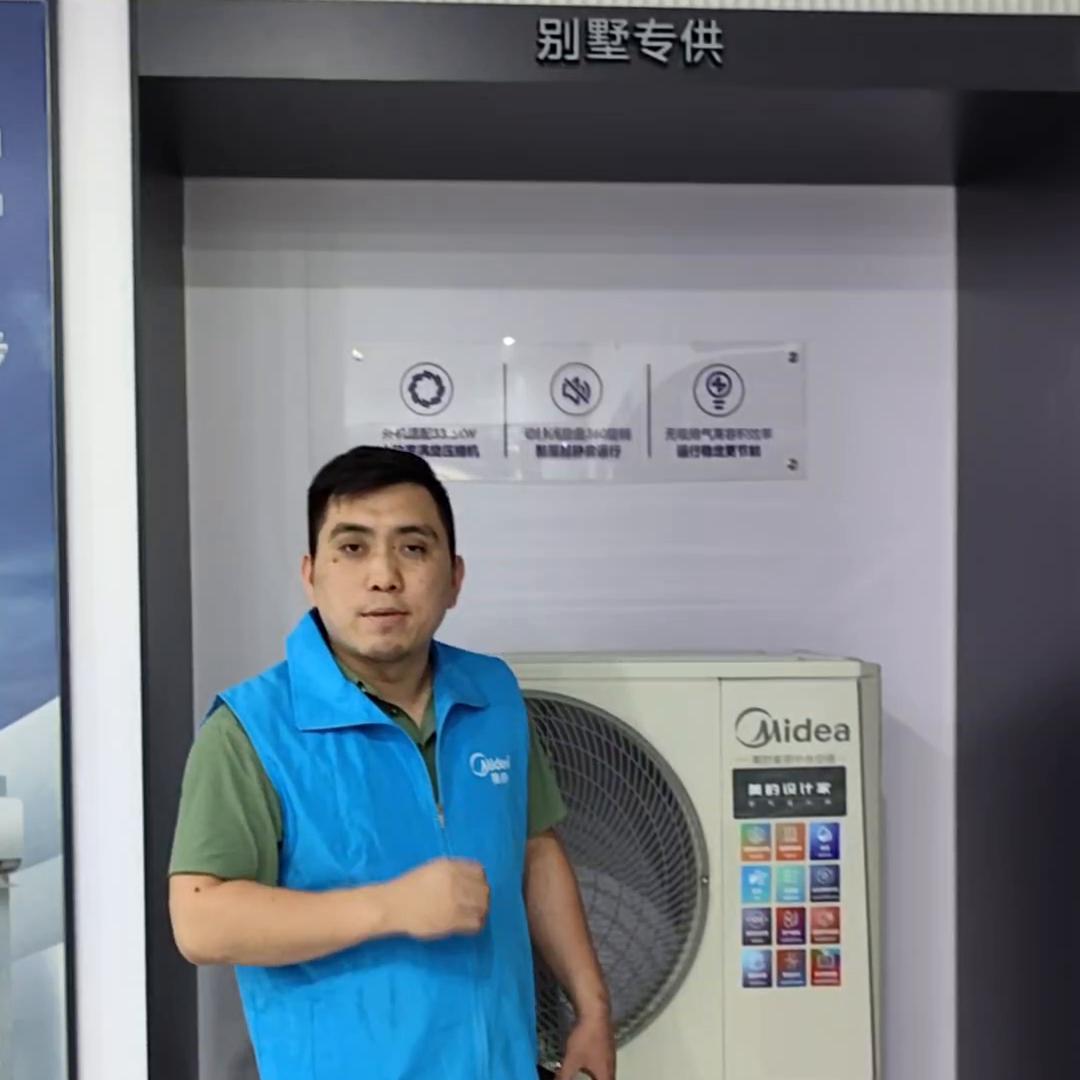 空调维修入门小知识,装修客厅空调避坑攻略