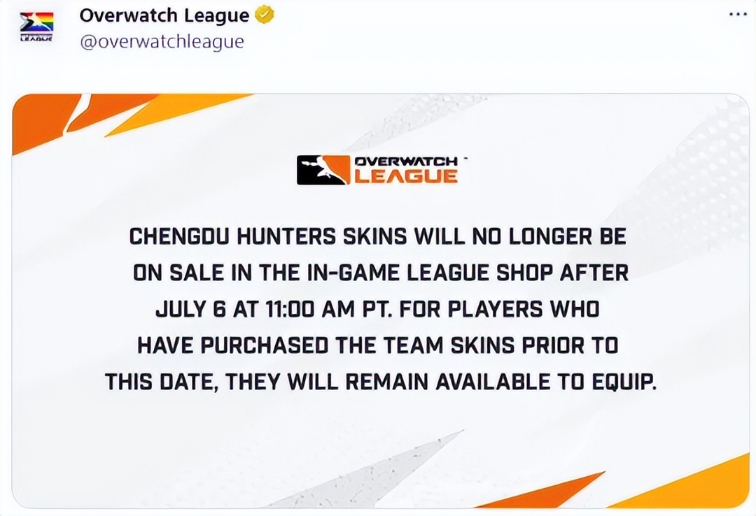 国服玩家全成小丑了！考迪克连任CEO，暴雪“欢送”中国战队退出