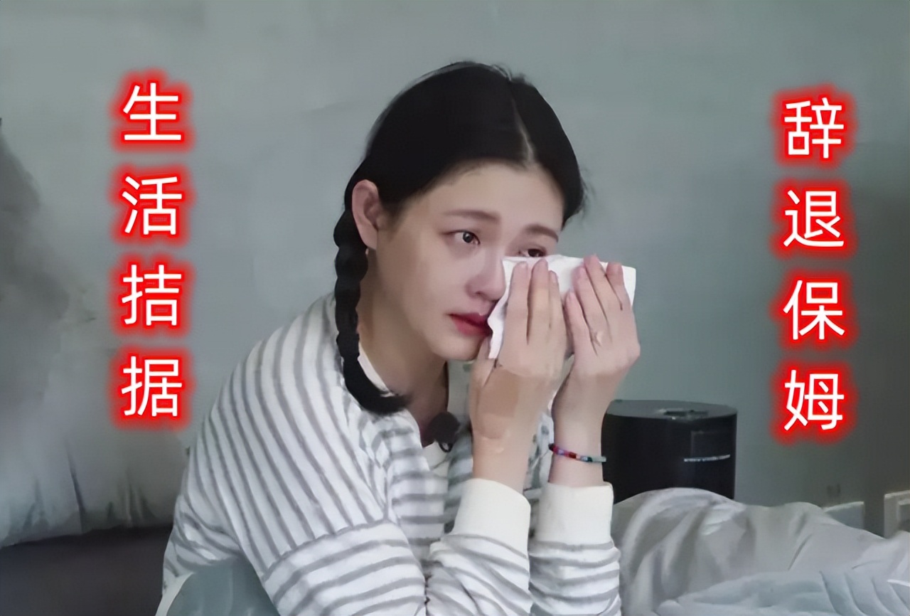 “软饭男”具俊晔离开台北，不好意思赖在汪小菲家，跑法国打工了