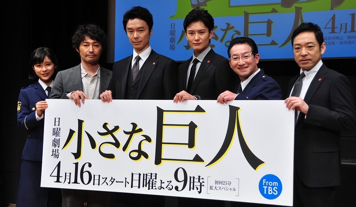 中日高人气男星塌房！公然扯女性内衣实施猥亵，癫狂状态曝光