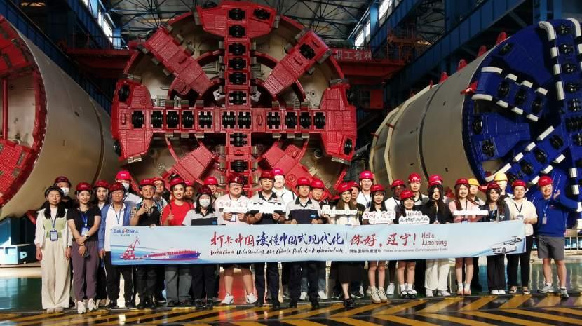 辽宁沈阳历史文化城市,沈阳历史文化城