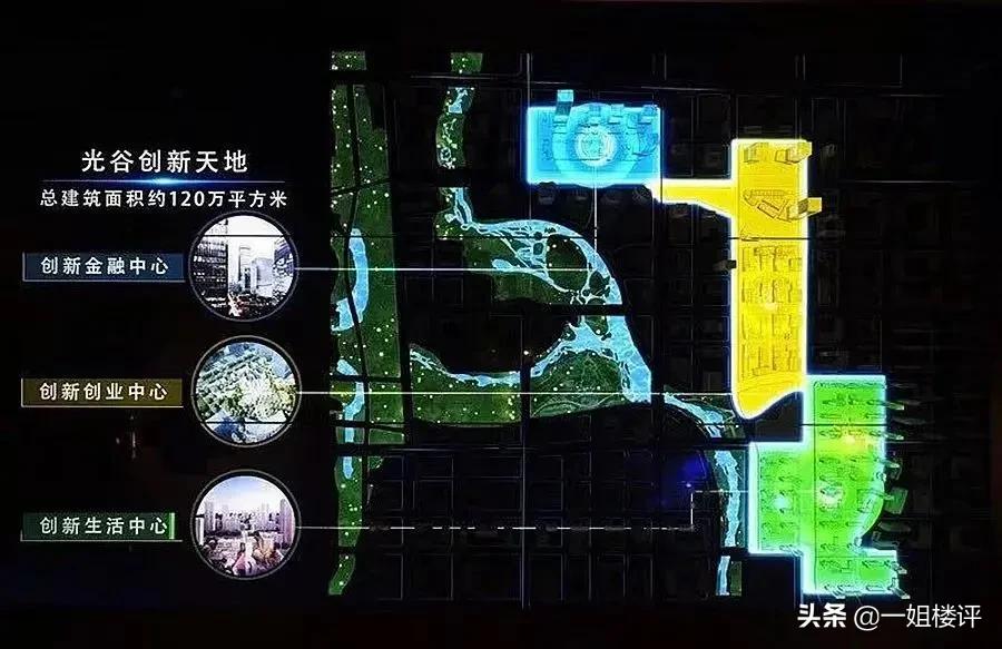 堵到爆！人气爆！第一时间实探光谷大悦城！至于真实感受