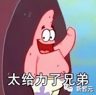 钉钉怎么拉新员工入职,钉钉新员工入职的正确方式