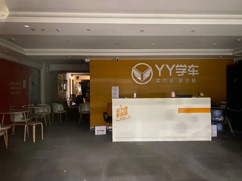 疯狂暴富1000亿后续,狂赚百亿