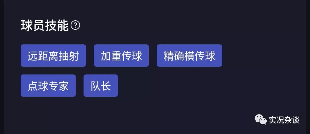 绝无仅有的大卫贝克汉姆,年轻时的大卫贝克汉姆