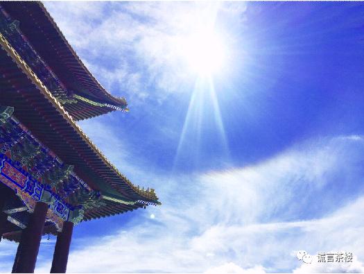 大话风水全部视频讲解,大话风水教学视频