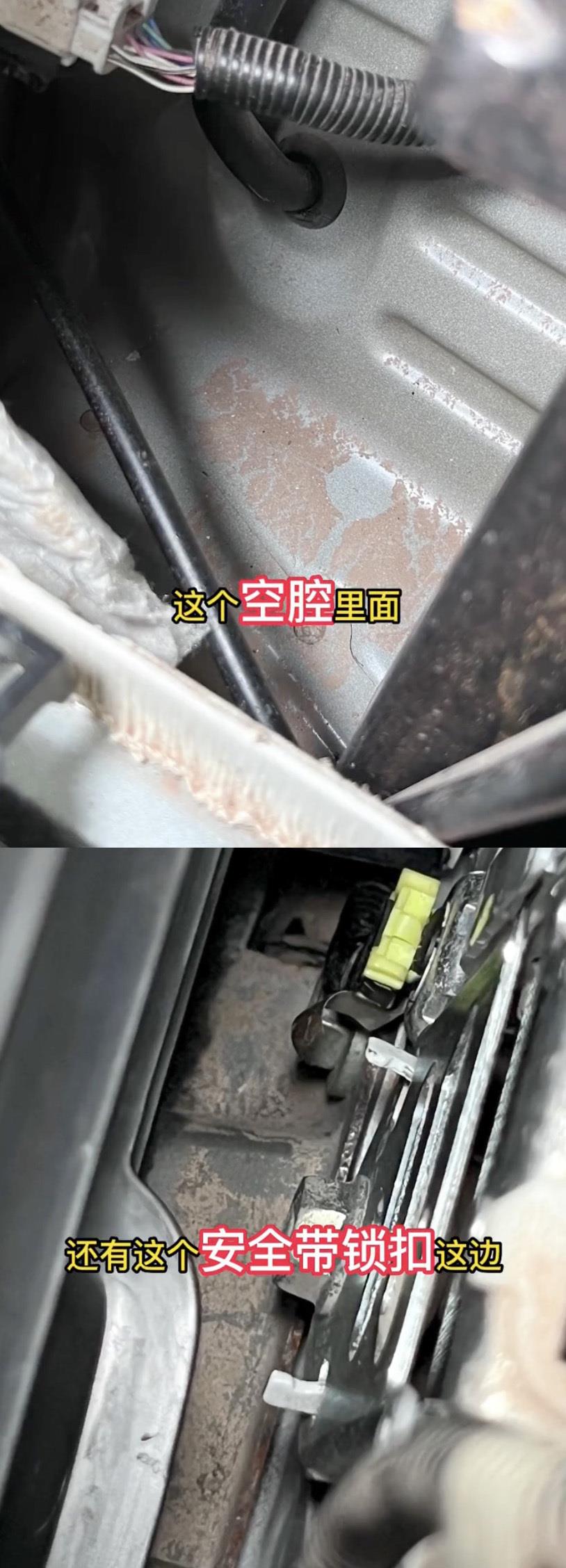 二手车查博士检测整车评分2.5,二手车查博士检测通不过