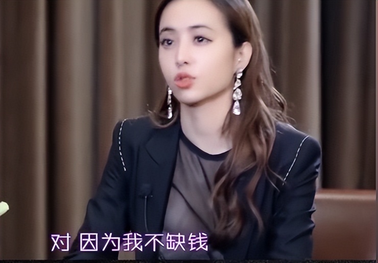 蔡依林戴奢侈品珠宝,蔡依林戴珠宝